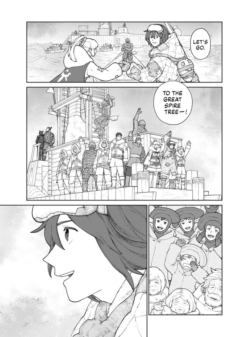Ooyukiumi No Kaina 25 13