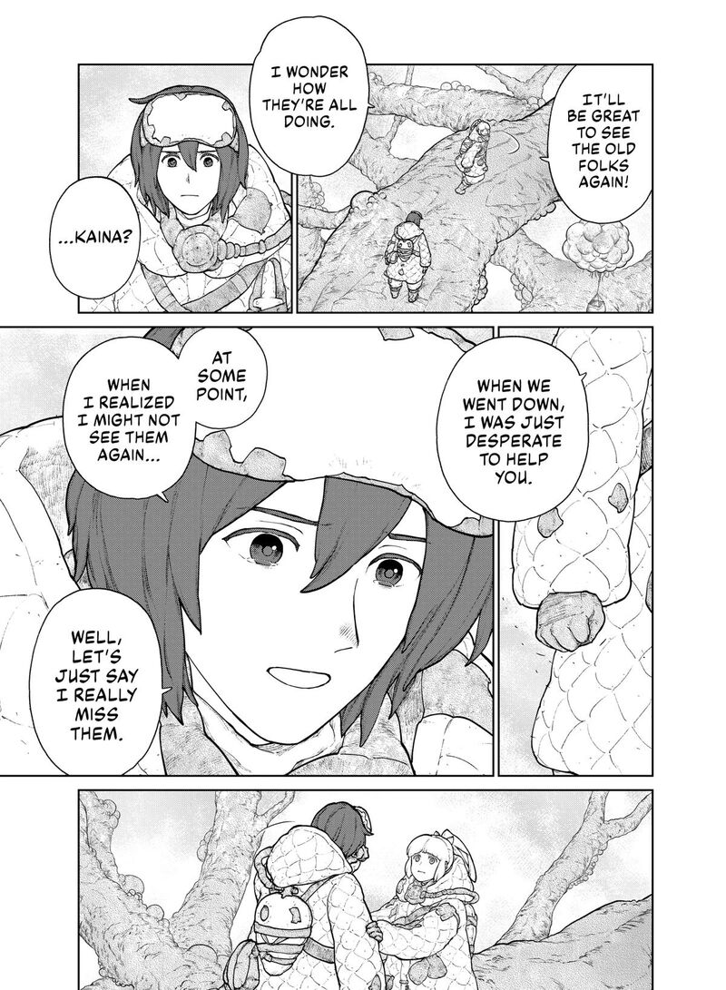 Ooyukiumi No Kaina 25 5
