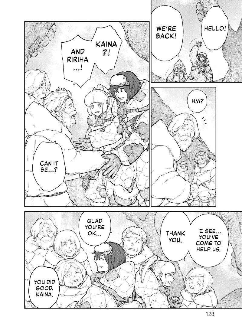 Ooyukiumi No Kaina 25 6