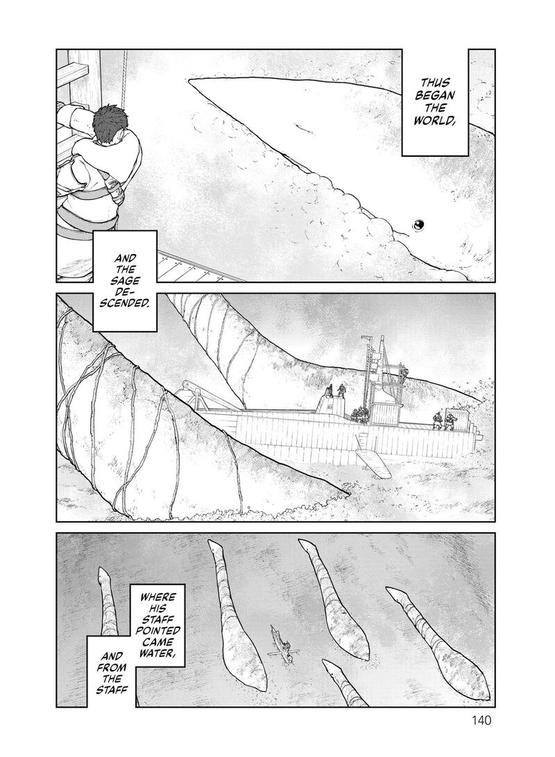 Ooyukiumi No Kaina 25e 2