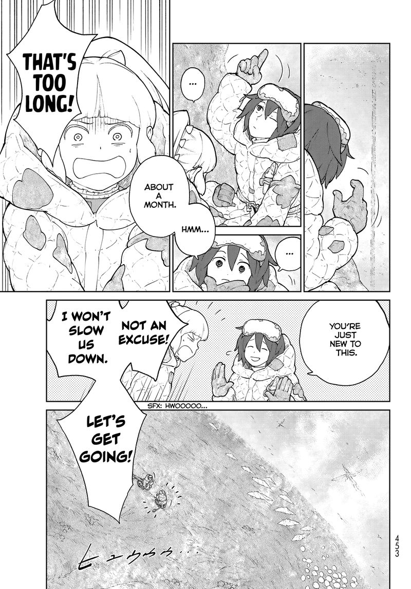 Ooyukiumi No Kaina 5 23