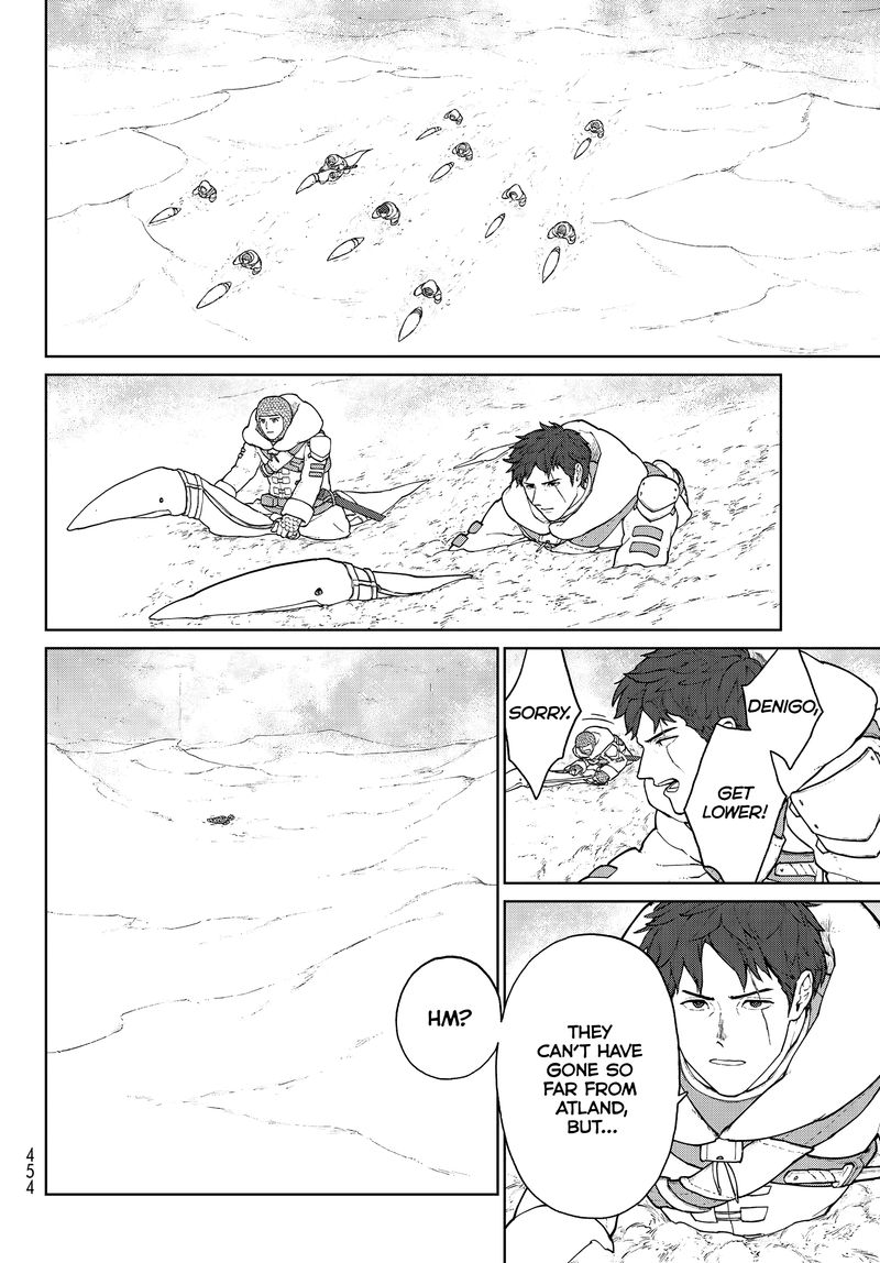Ooyukiumi No Kaina 5 24