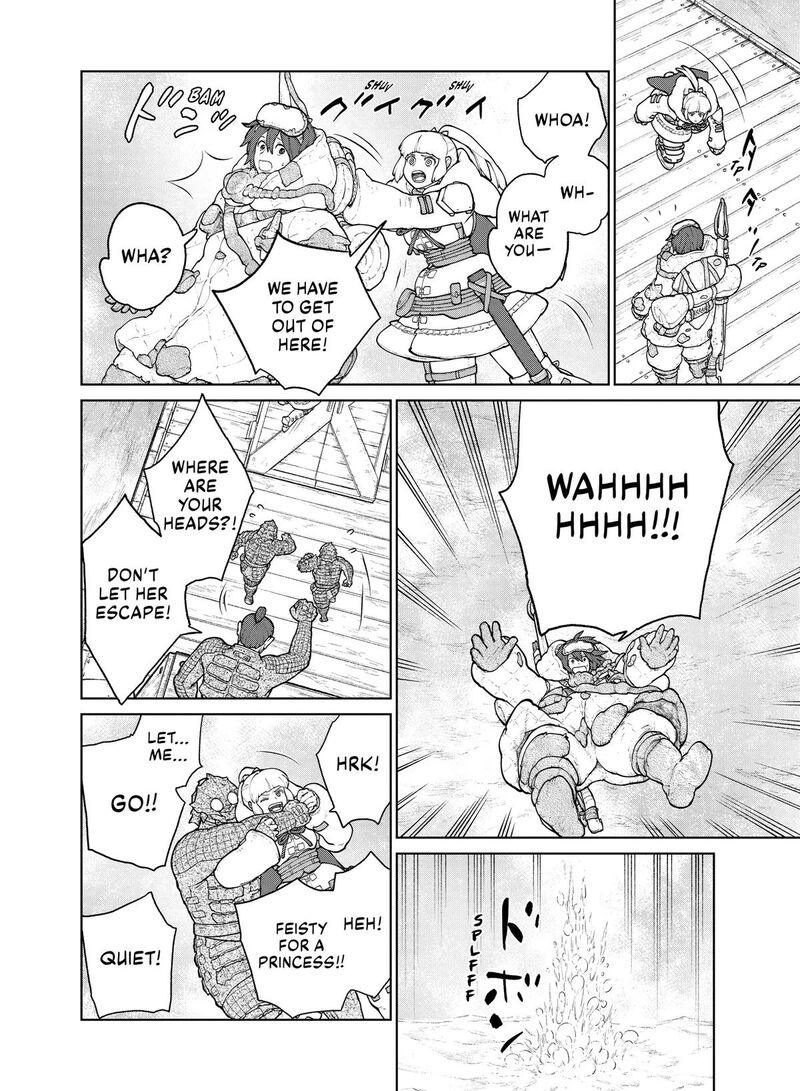 Ooyukiumi No Kaina 8 20