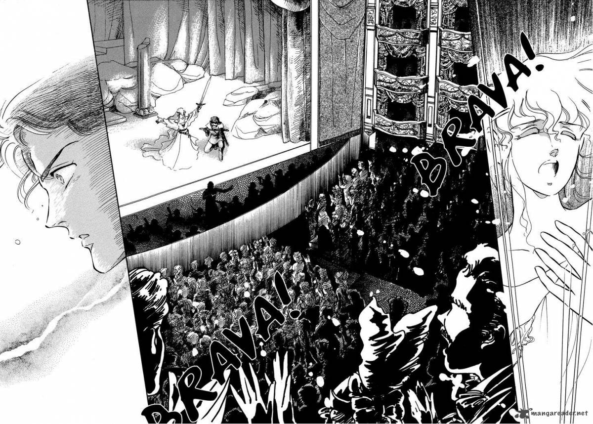 Opera No Kaijin Jet 1 16