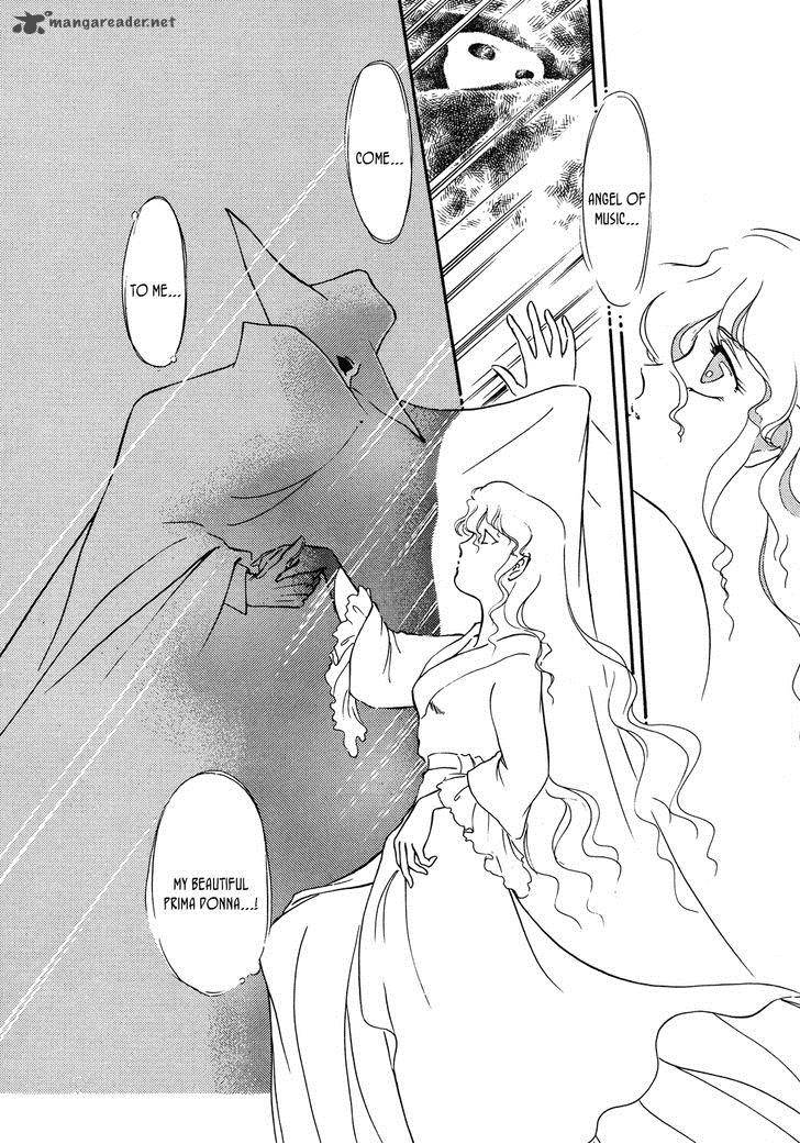 Opera No Kaijin Jet 1 39