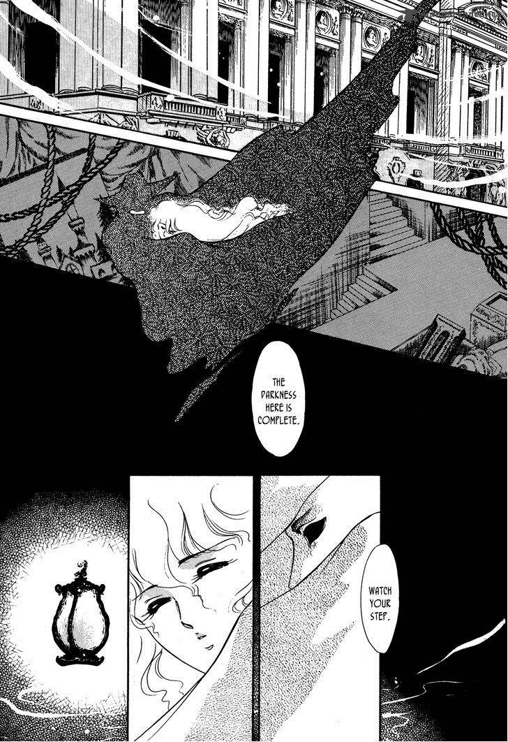 Opera No Kaijin Jet 1 40