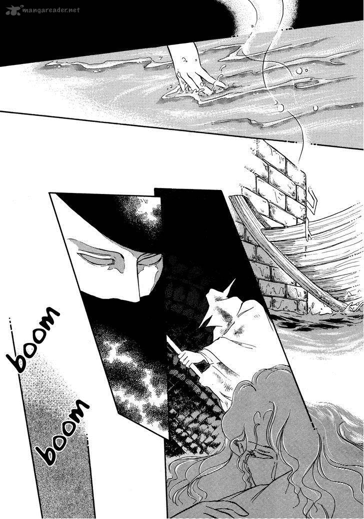 Opera No Kaijin Jet 1 43