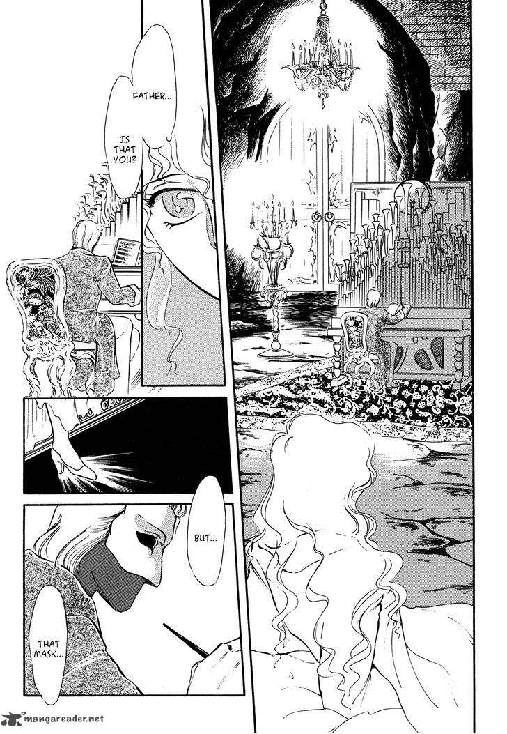 Opera No Kaijin Jet 1 46