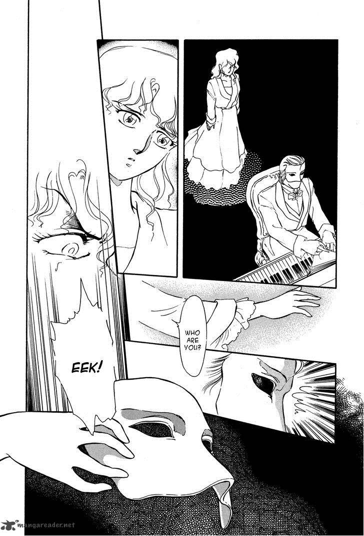 Opera No Kaijin Jet 1 47