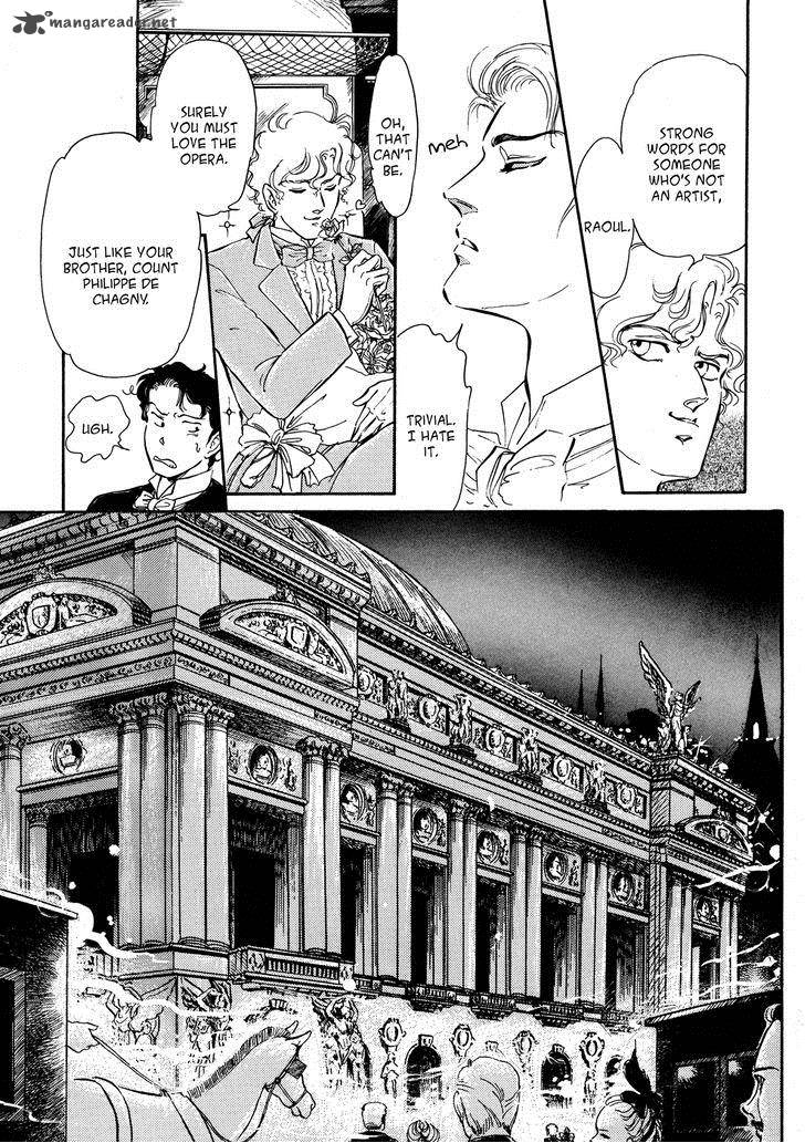 Opera No Kaijin Jet 1 7