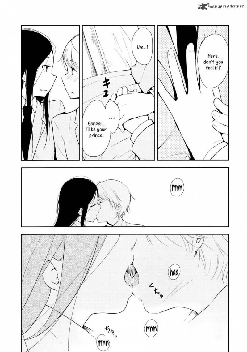Orange Ouji Sama To Aikotoba 1 12