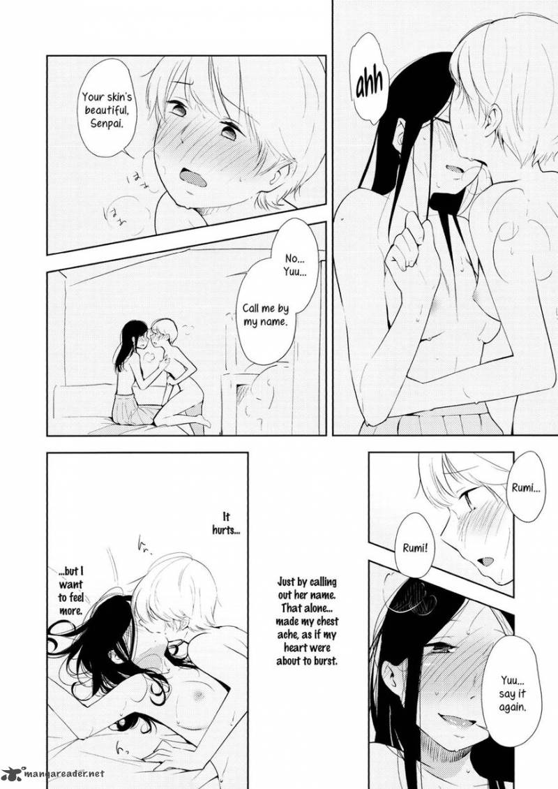 Orange Ouji Sama To Aikotoba 1 15