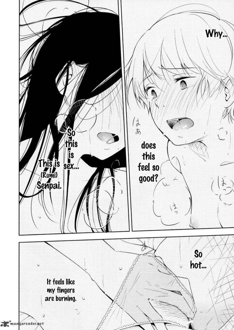 Orange Ouji Sama To Aikotoba 1 17