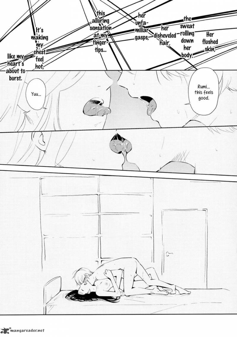 Orange Ouji Sama To Aikotoba 1 18