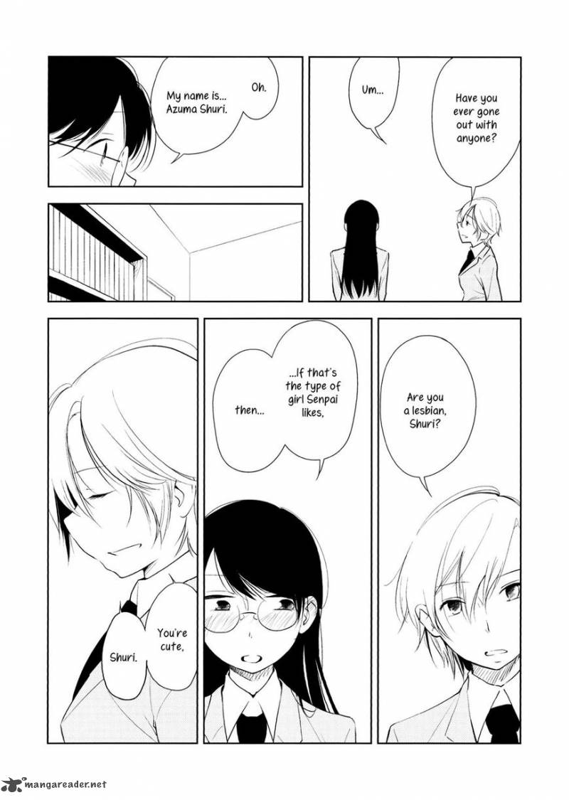 Orange Ouji Sama To Aikotoba 1 23