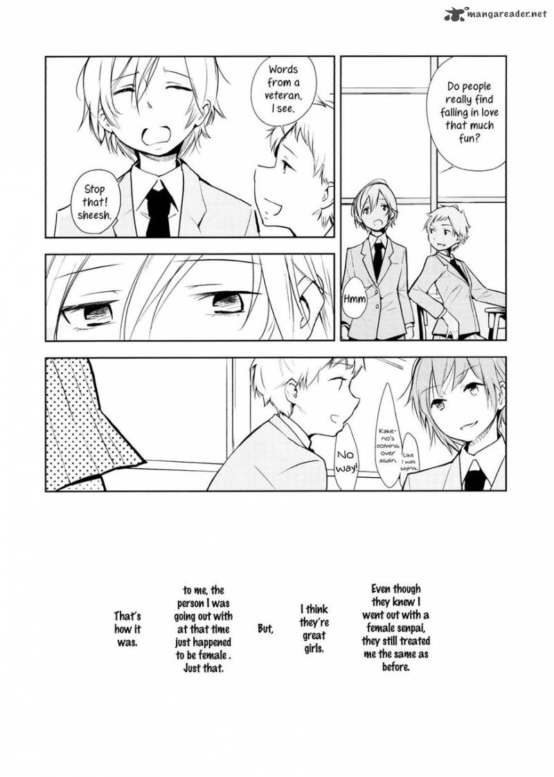 Orange Ouji Sama To Aikotoba 1 3