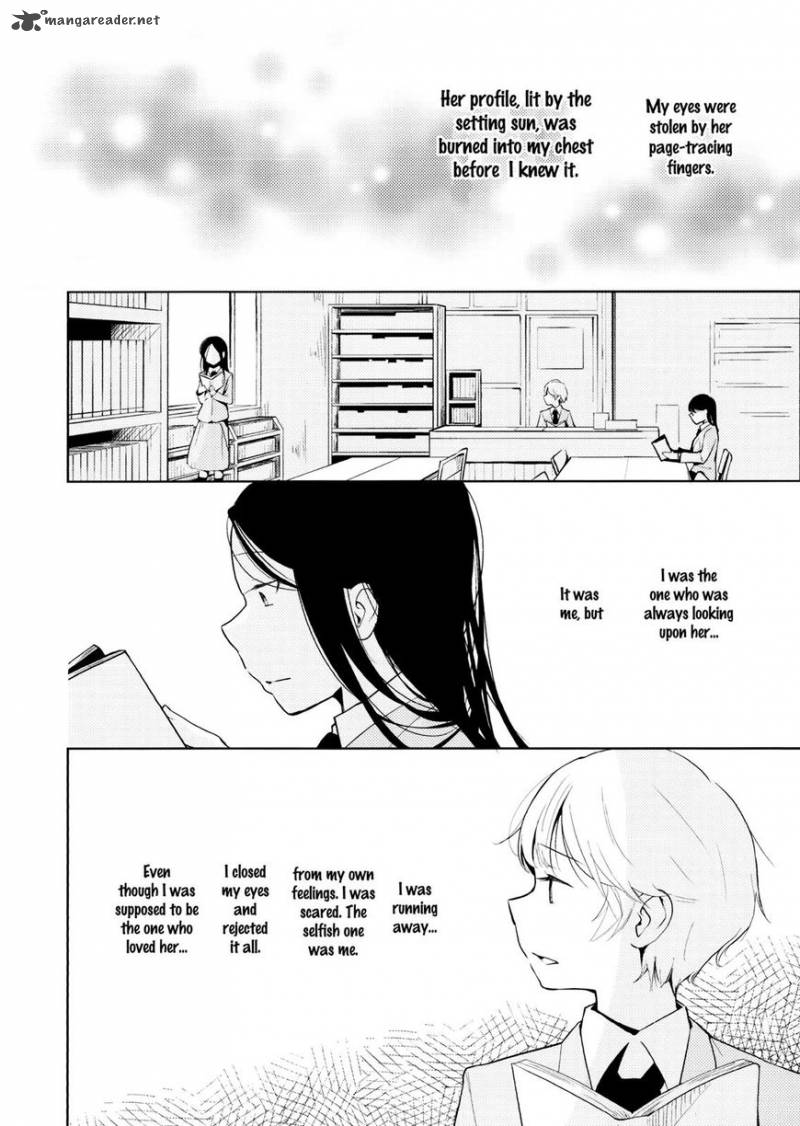 Orange Ouji Sama To Aikotoba 1 37