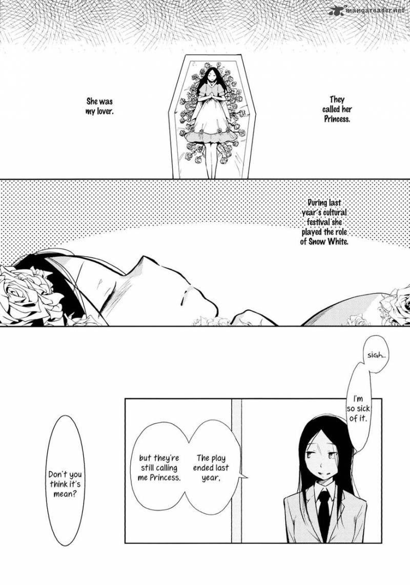 Orange Ouji Sama To Aikotoba 1 4
