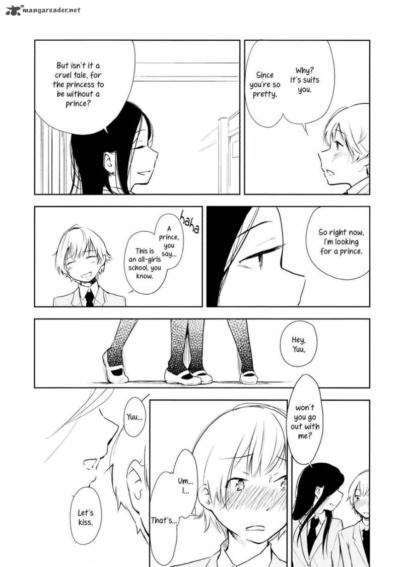 Orange Ouji Sama To Aikotoba 1 5