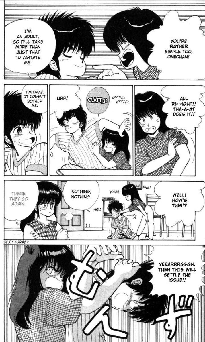 Orange Road 113 4