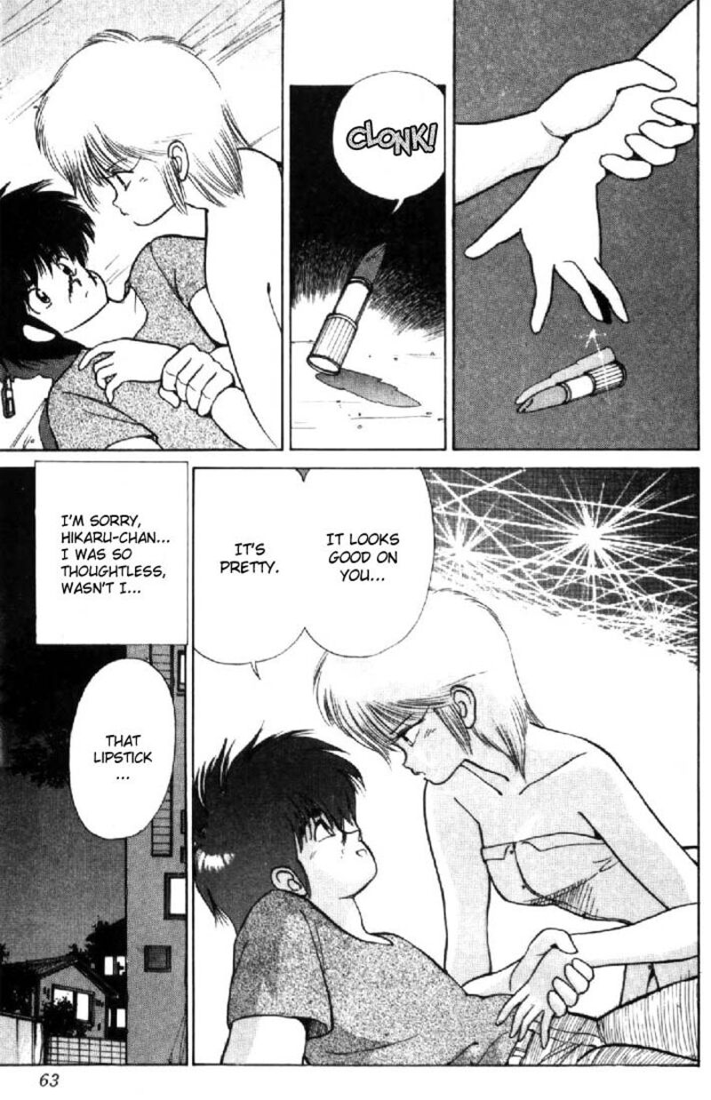 Orange Road 126 17