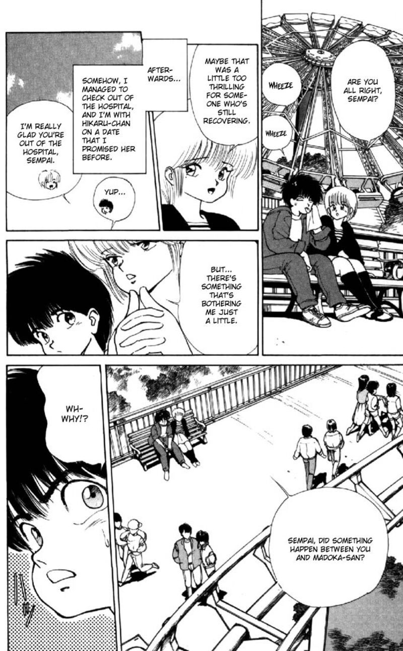 Orange Road 128 6