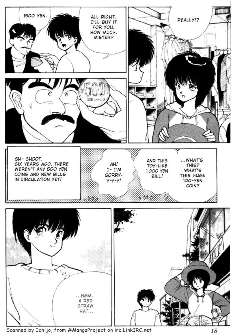 Orange Road 132 15