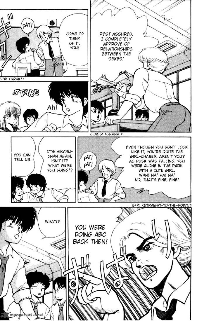 Orange Road 14 15