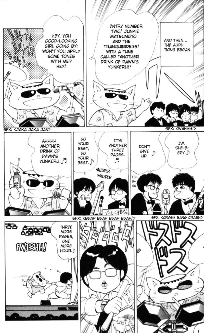 Orange Road 140 10
