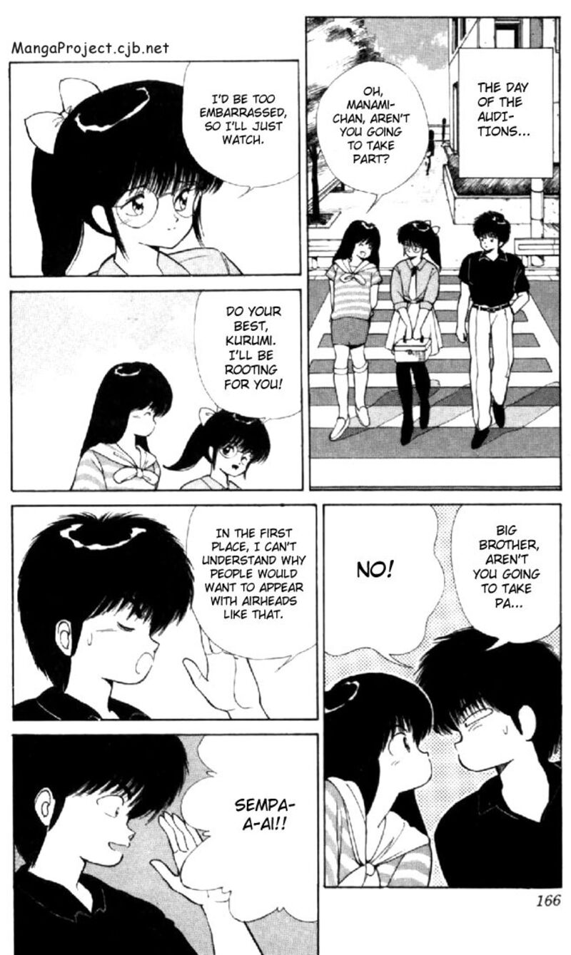 Orange Road 140 2