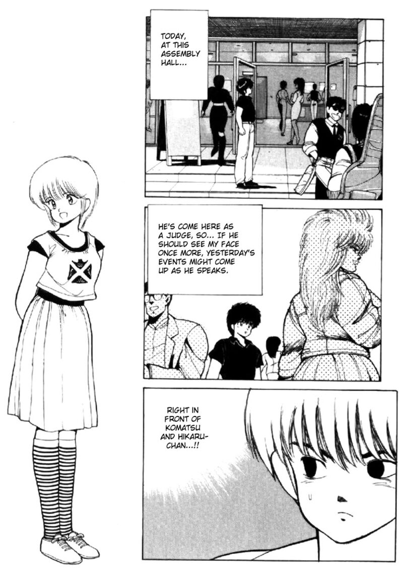 Orange Road 140 5