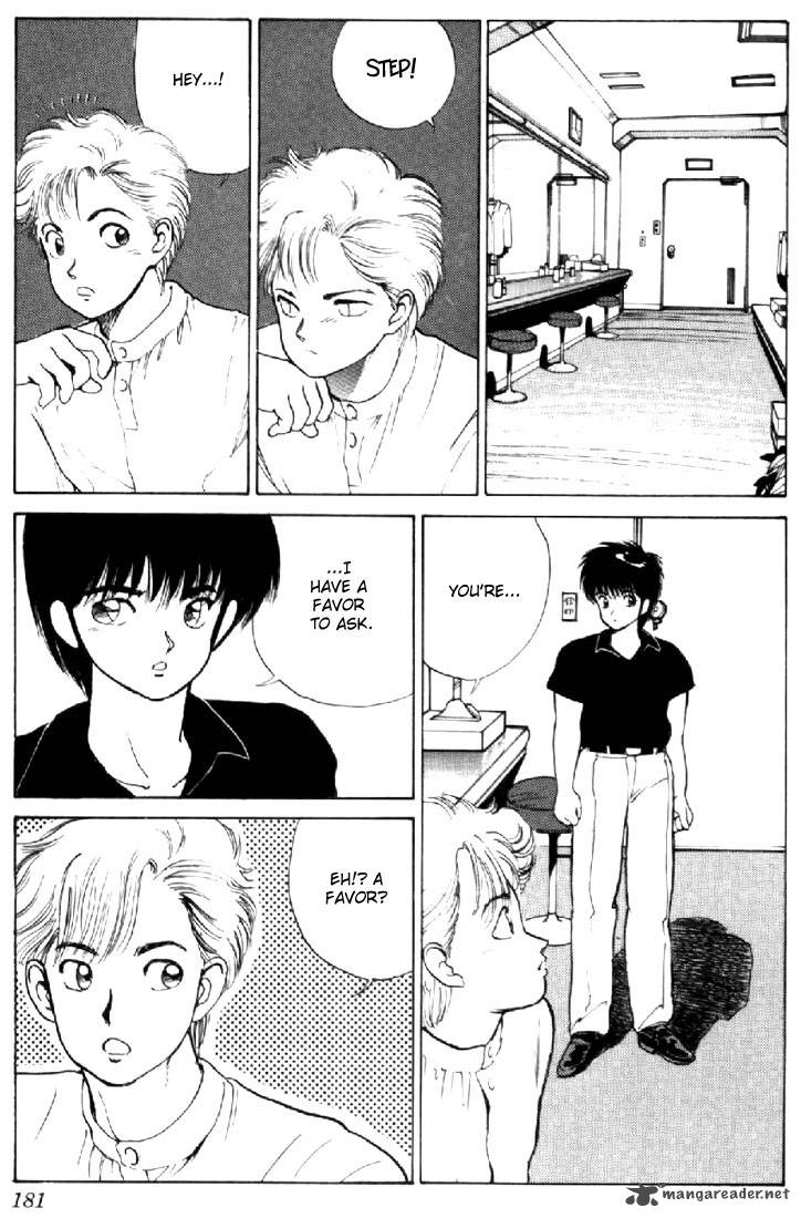 Orange Road 16 171
