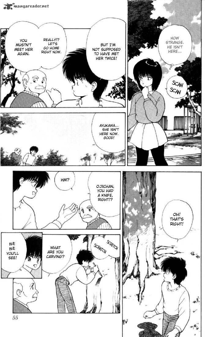 Orange Road 16 51