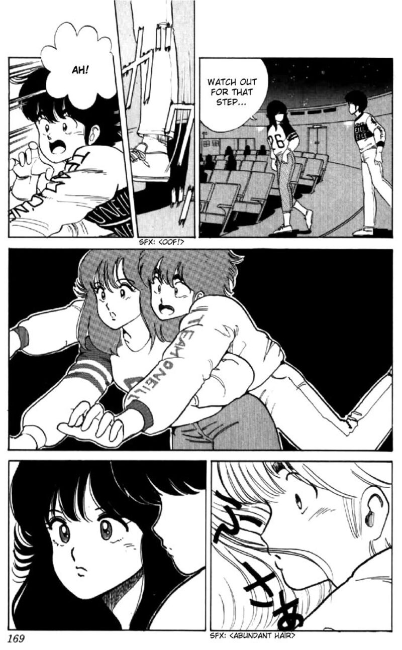 Orange Road 33 9