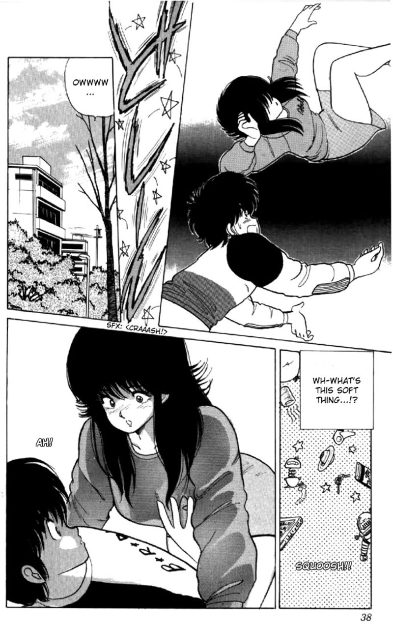 Orange Road 35 12