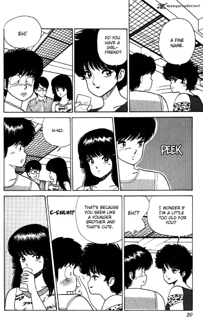 Orange Road 4 17