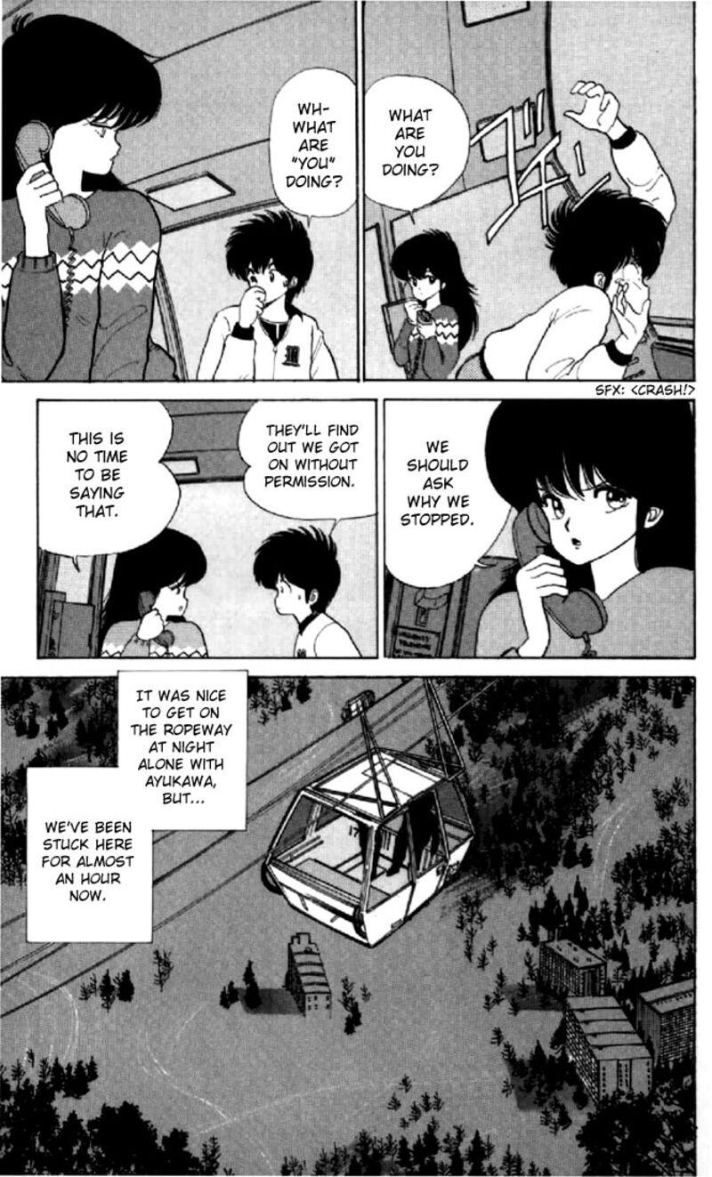 Orange Road 46 3