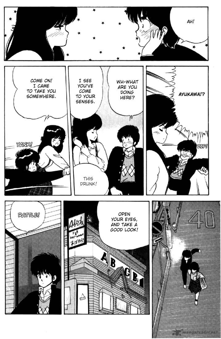 Orange Road 5 60