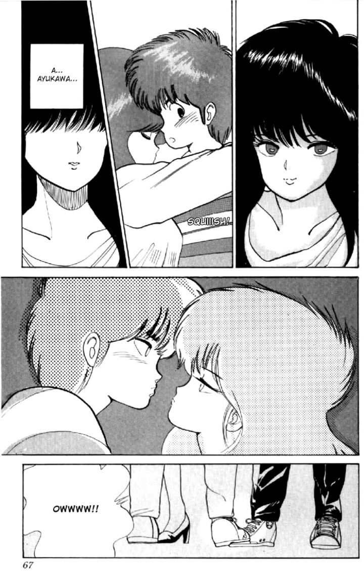 Orange Road 54 18