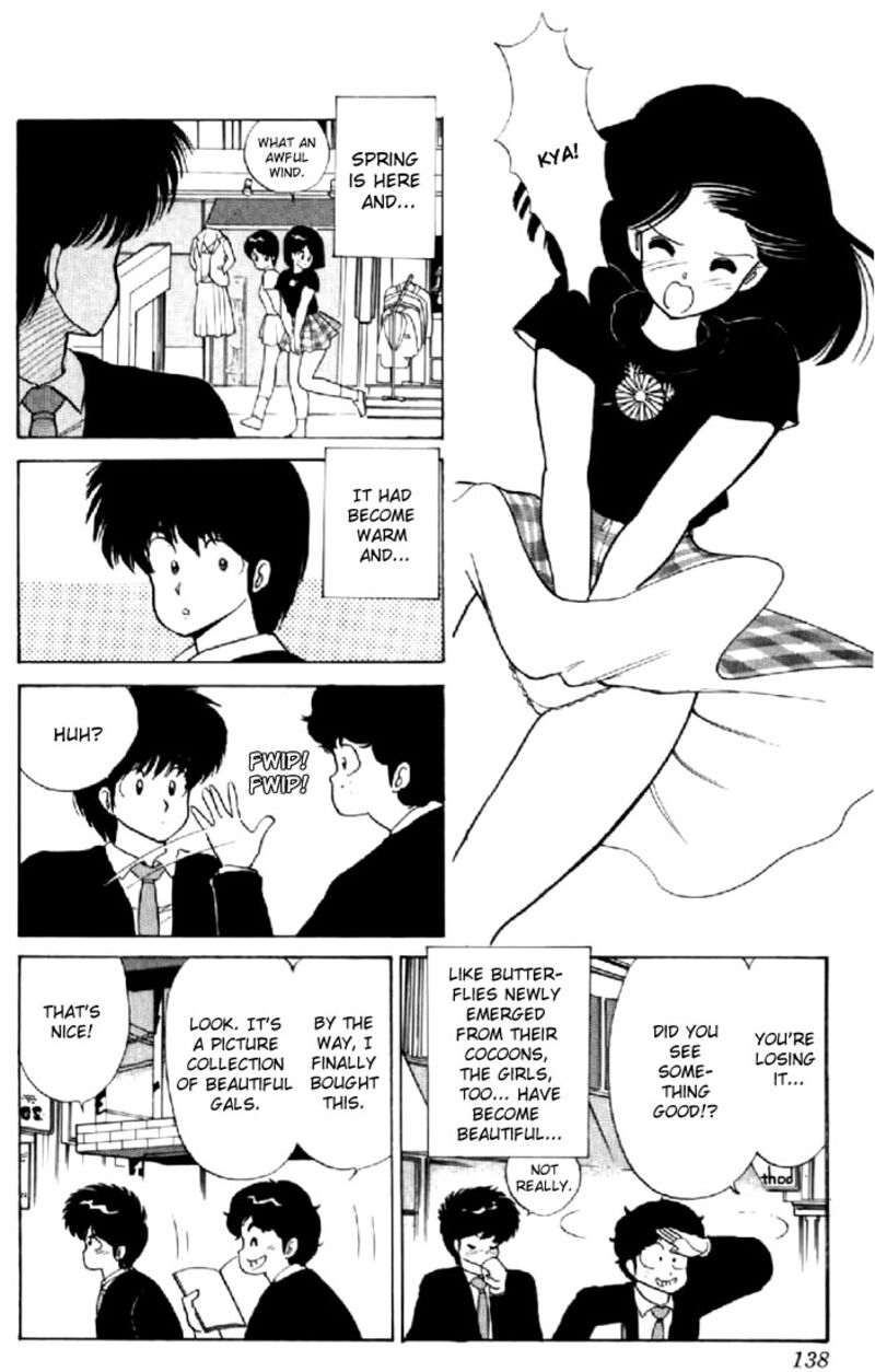 Orange Road 58 2