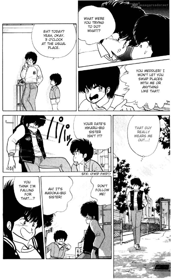Orange Road 7 27