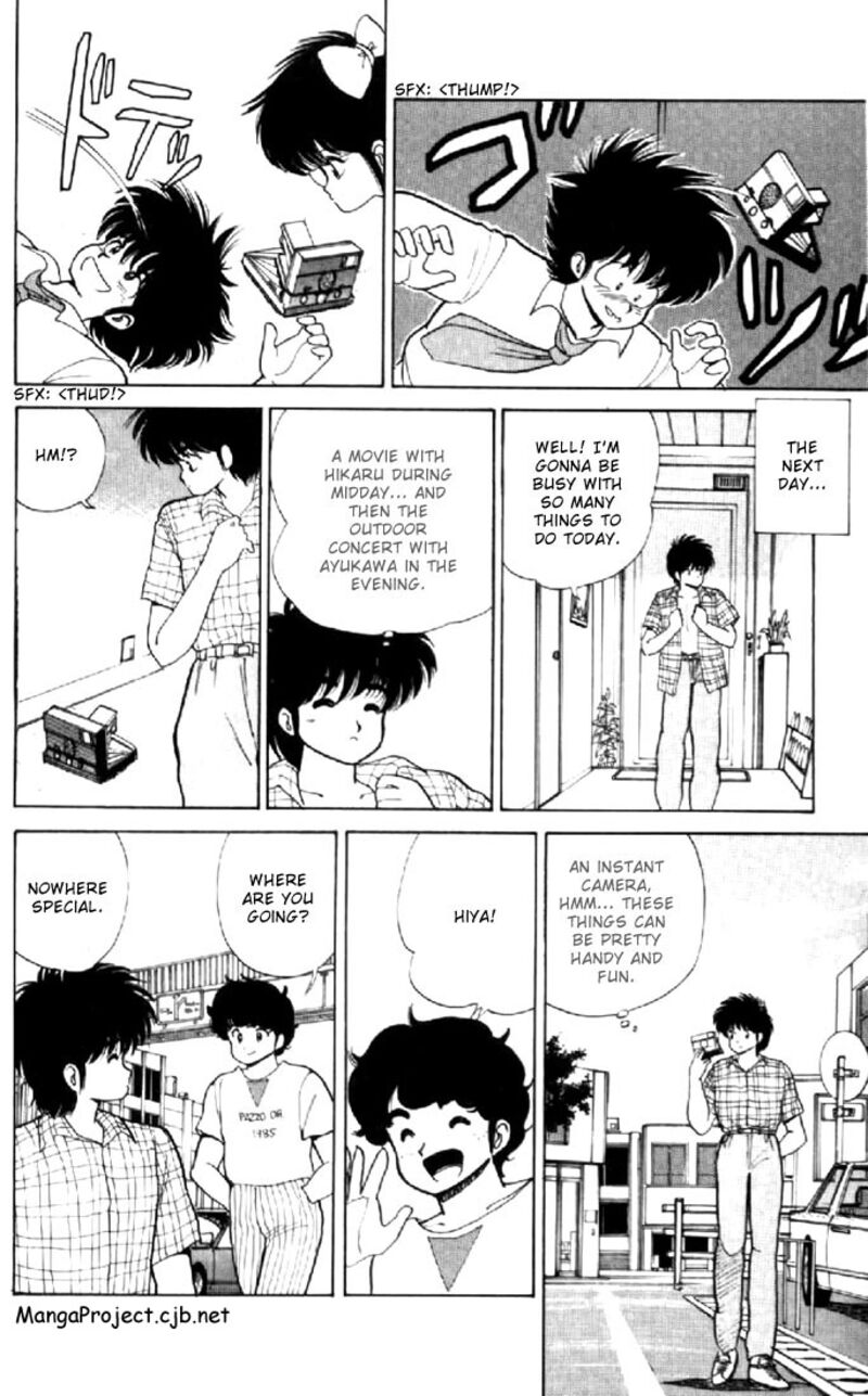 Orange Road 77 4