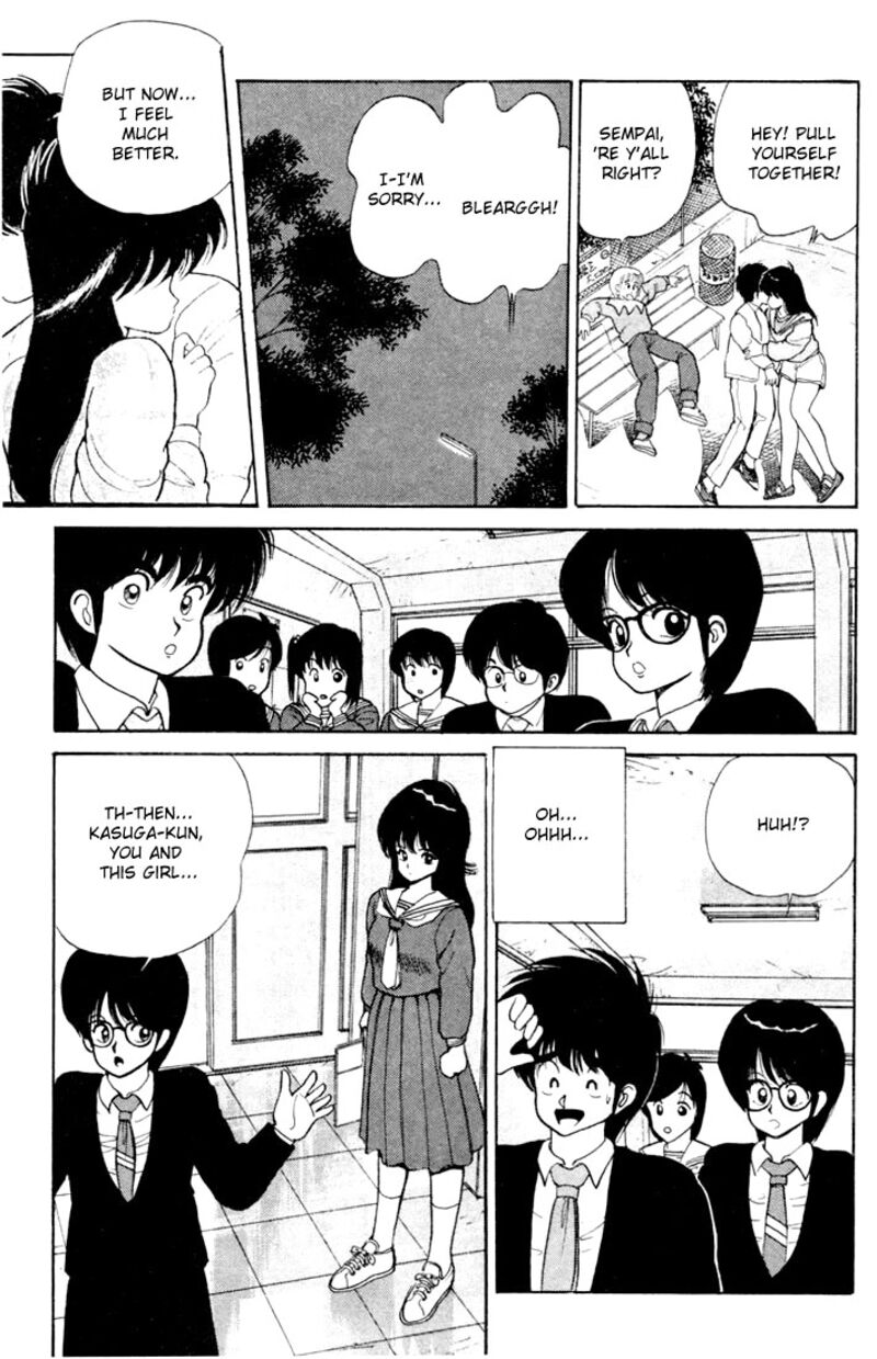 Orange Road 83 17
