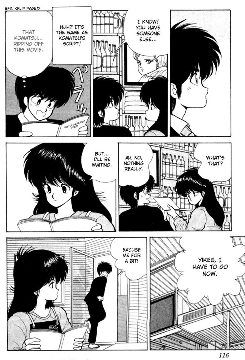 Orange Road 84 10