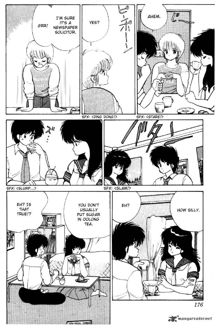 Orange Road 9 165