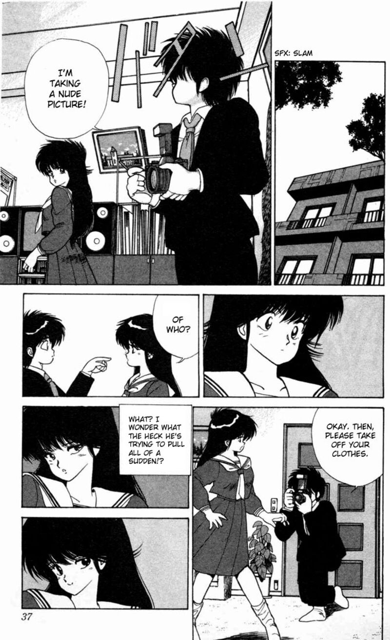 Orange Road 98 11