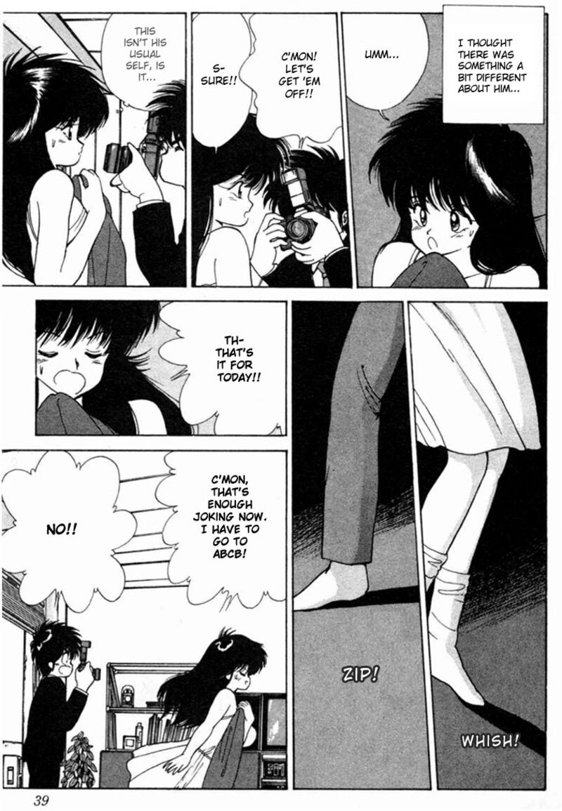 Orange Road 98 13