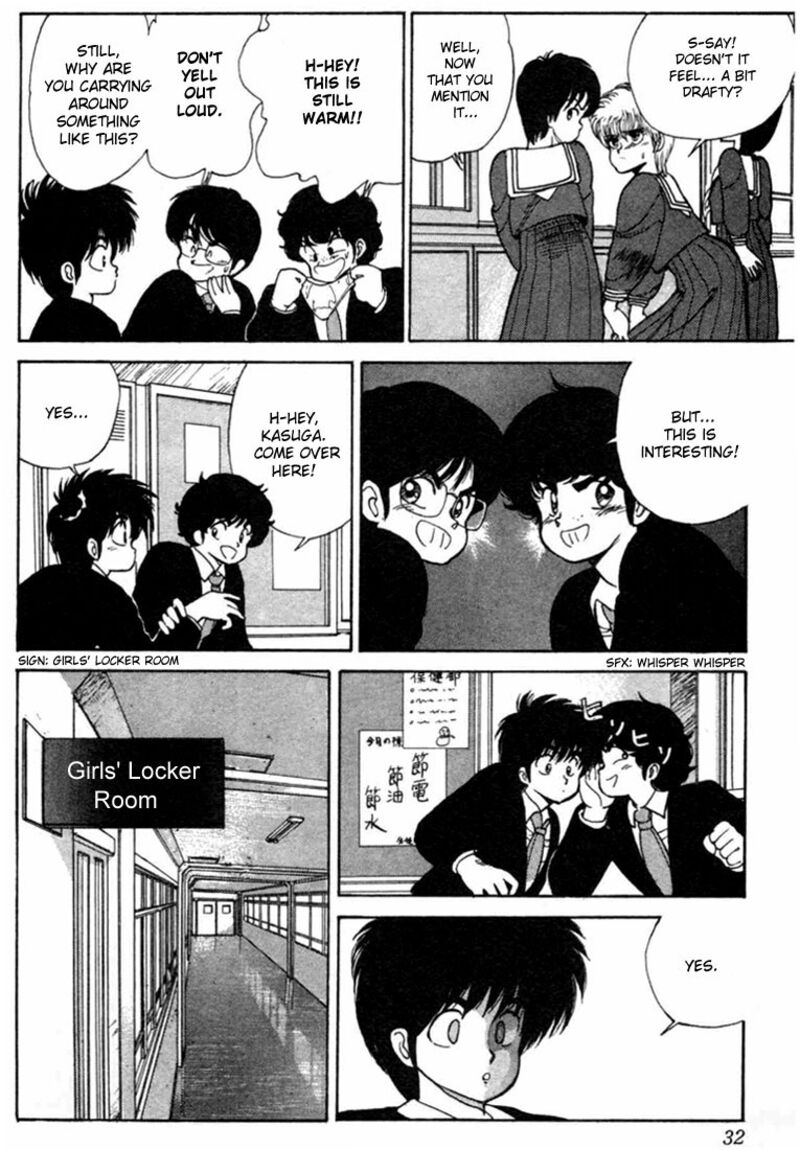 Orange Road 98 6