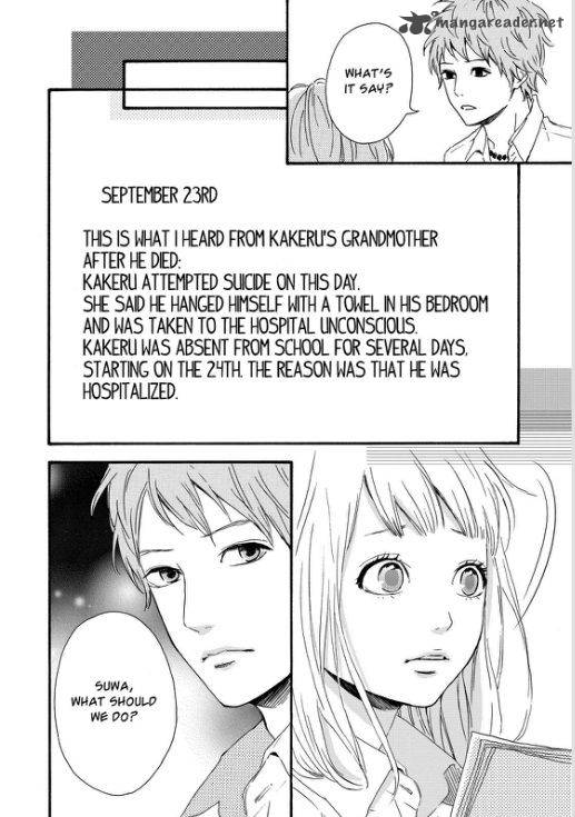 Orange Takano Ichigo 10 14