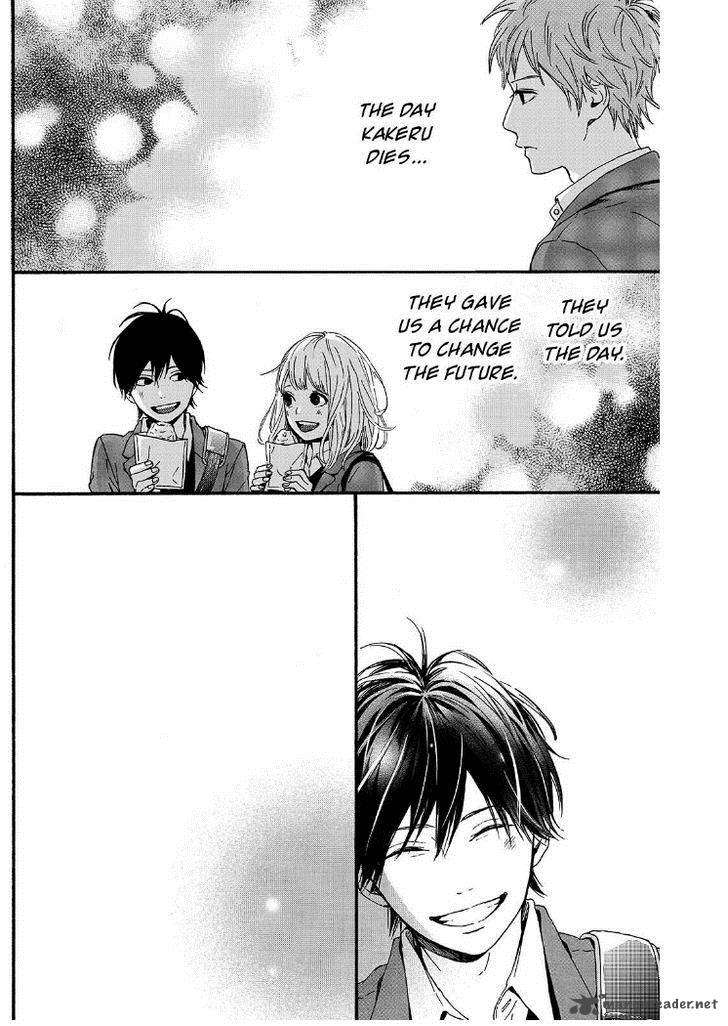 Orange Takano Ichigo 17 23